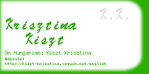 krisztina kiszt business card